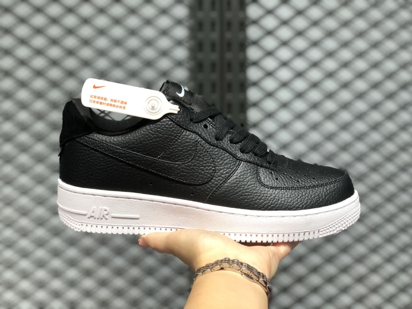 Nike Air Force 1 Low