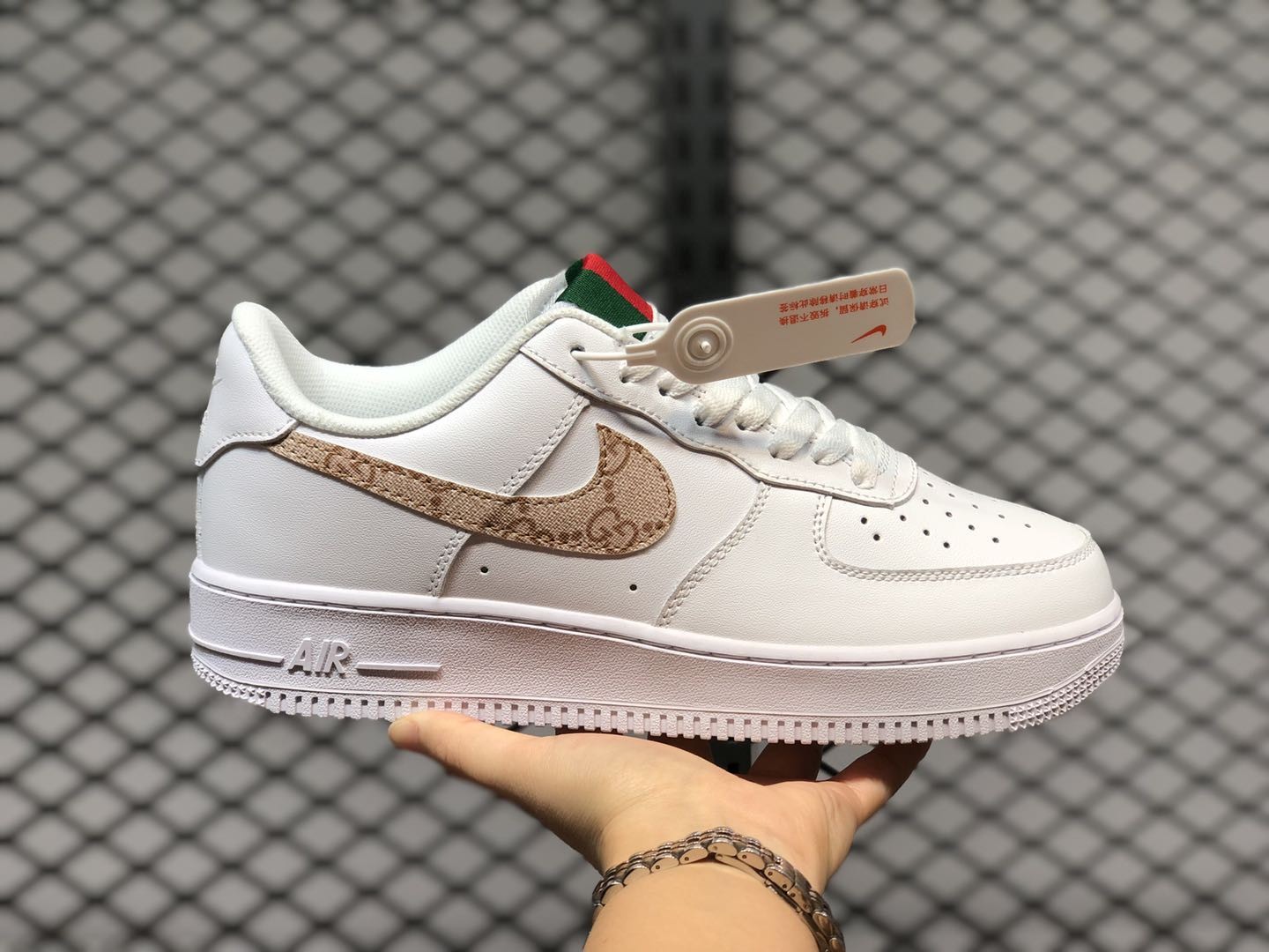 Nike Air Force 1 Low