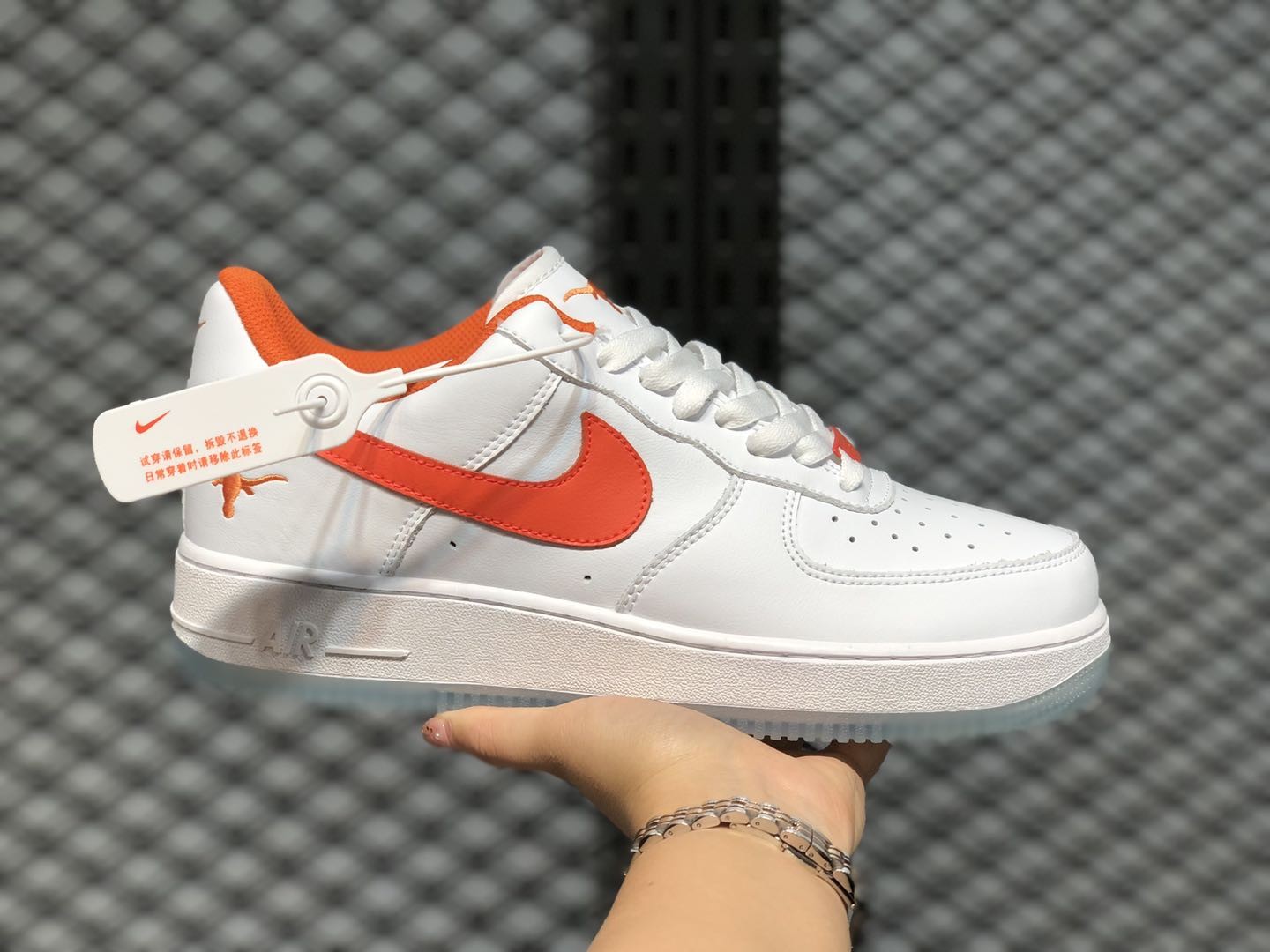 Nike Air Force 1 Low