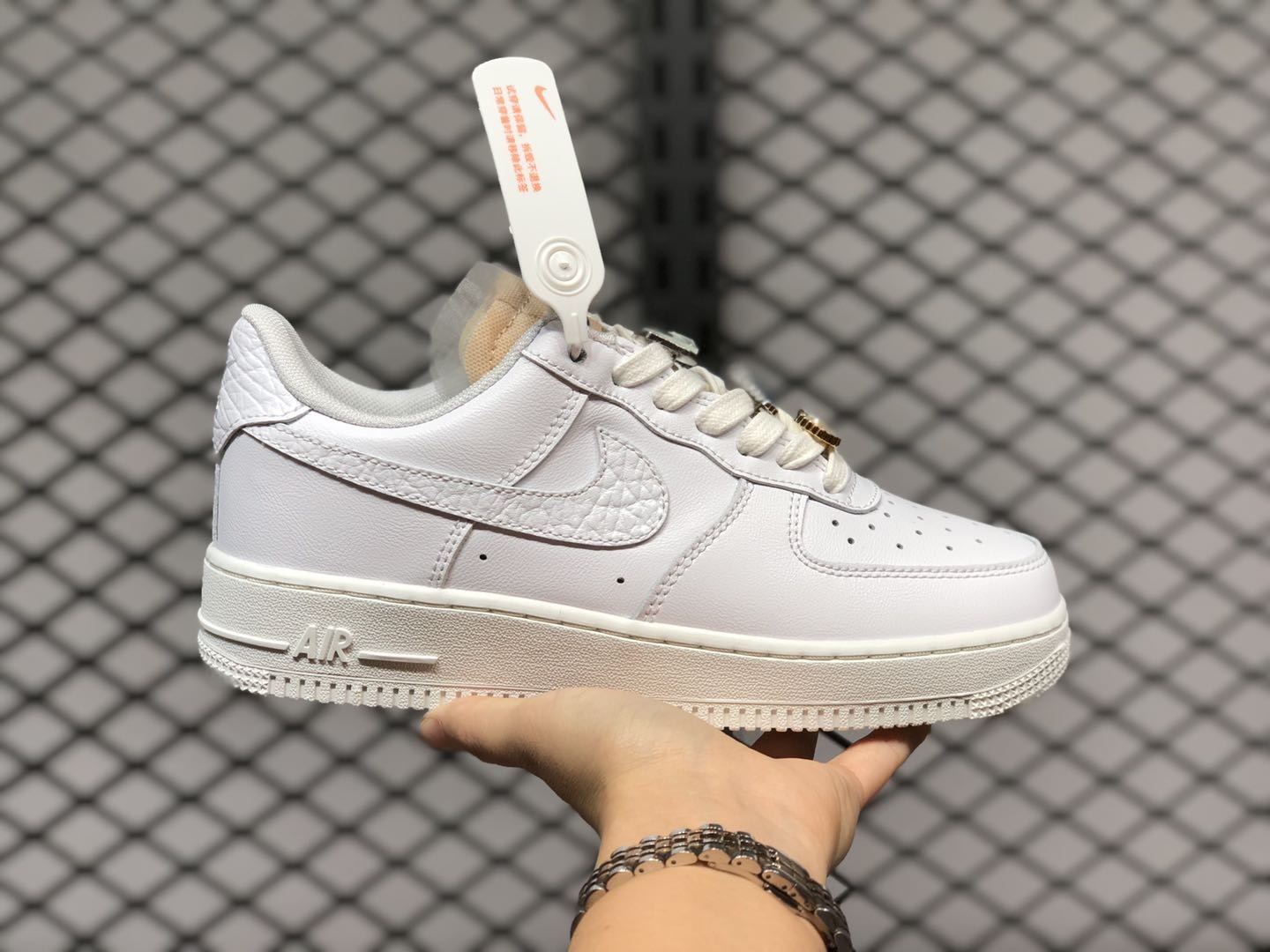 Nike Air Force 1 Low