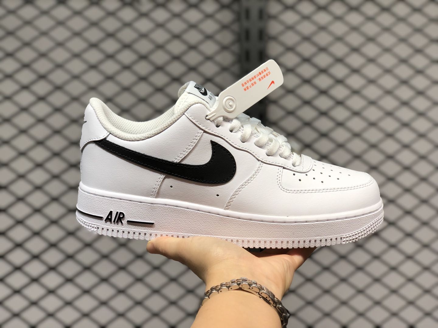 Nike Air Force 1 Low