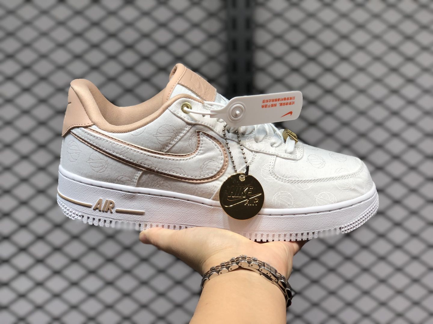 Nike Air Force 1 Low