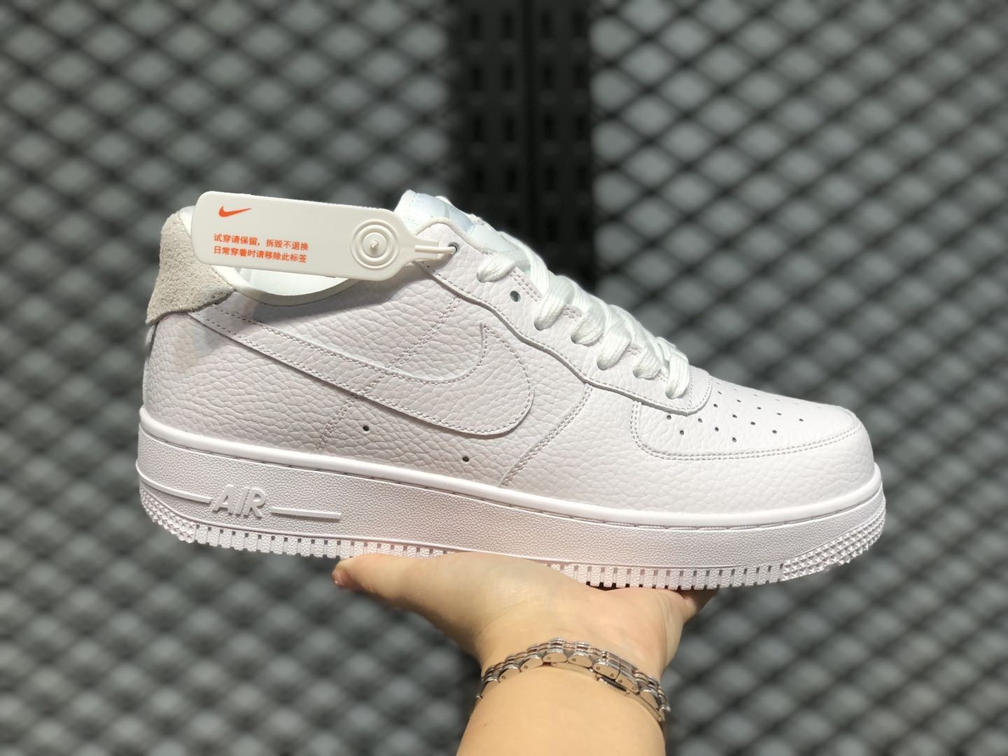 Nike Air Force 1 Low