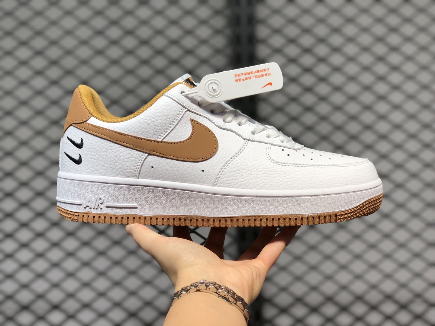 Nike Air Force 1 Low