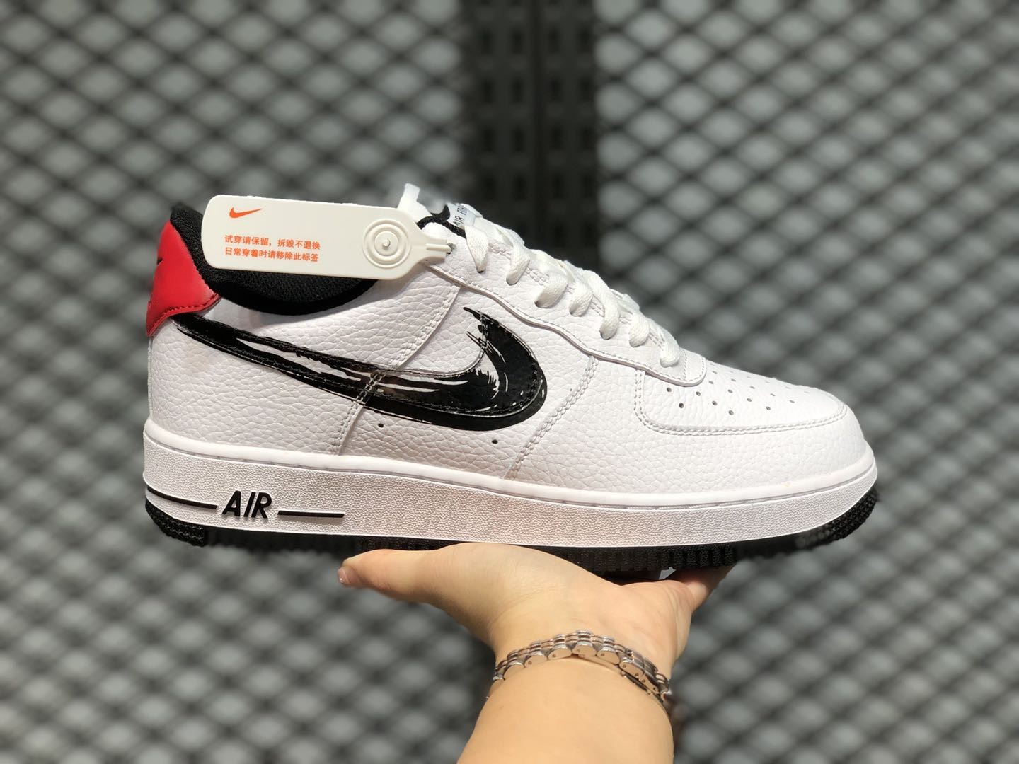 Nike Air Force 1 Low