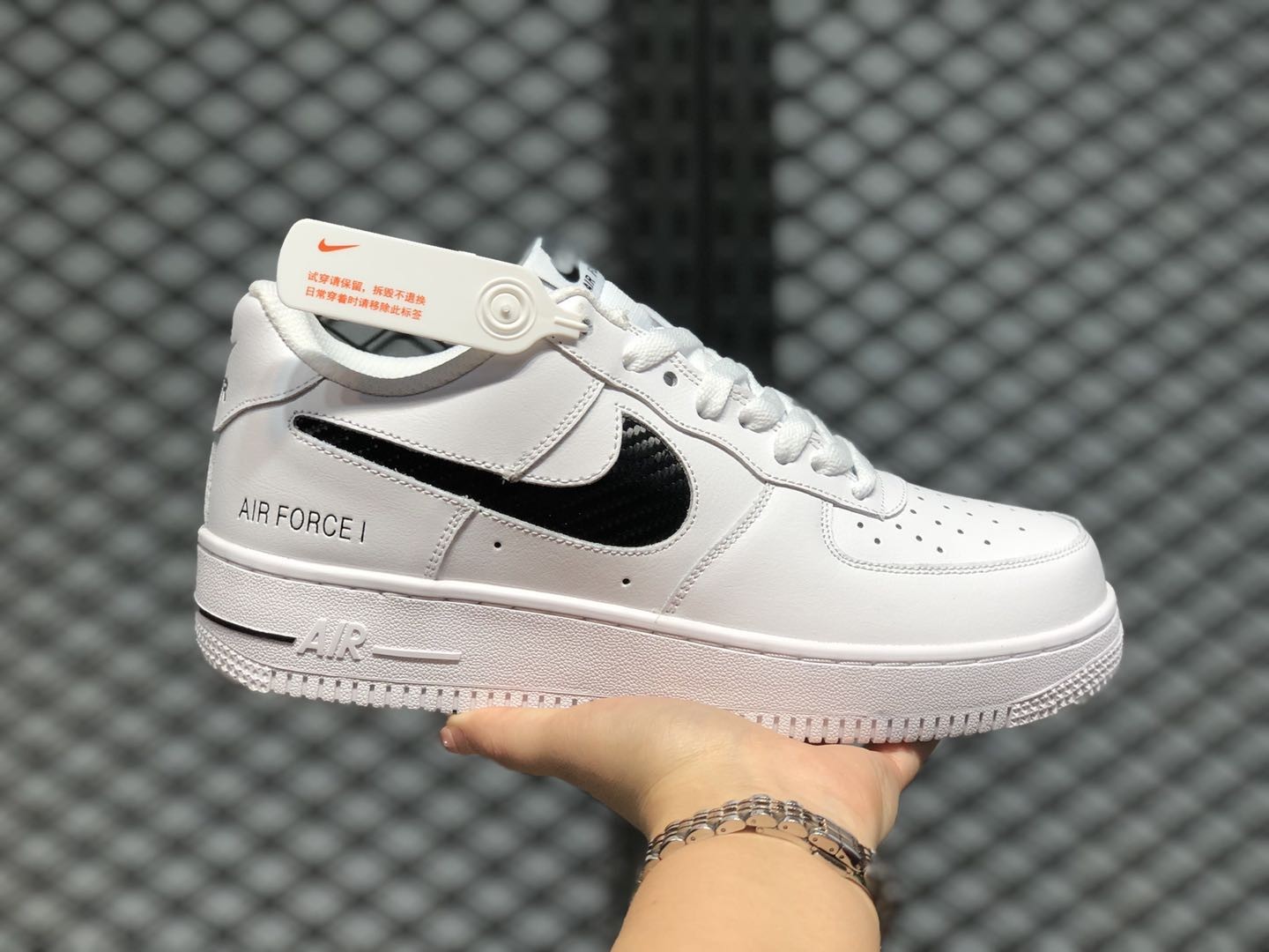 Nike Air Force 1 Low