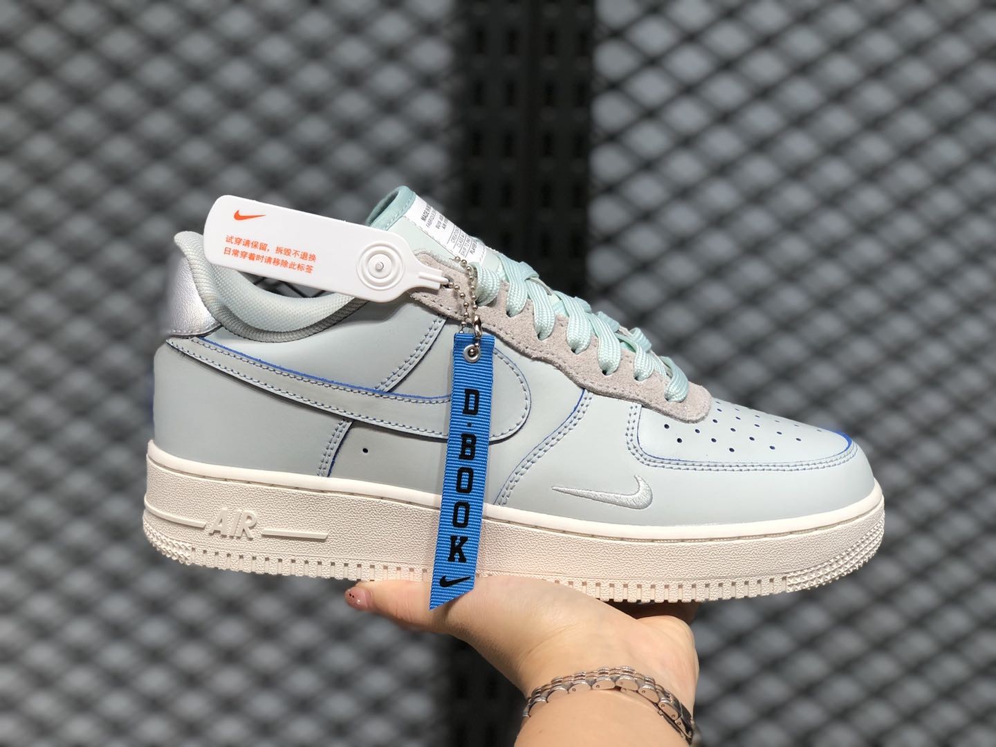 Nike Air Force 1 Low