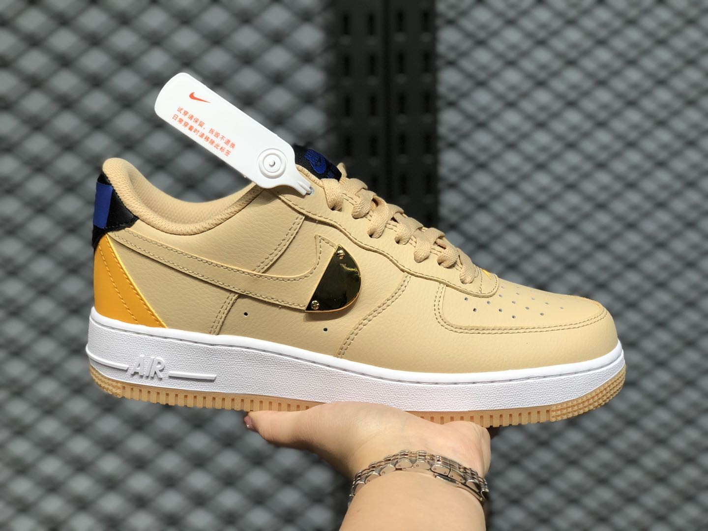 Nike Air Force 1 Low