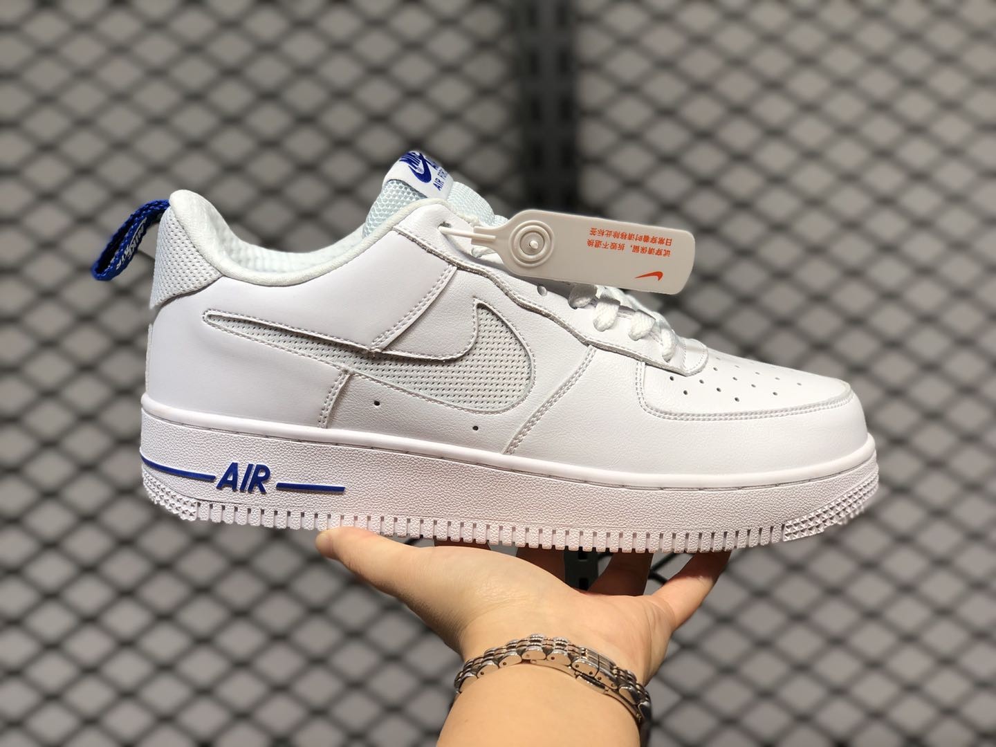 Nike Air Force 1 Low