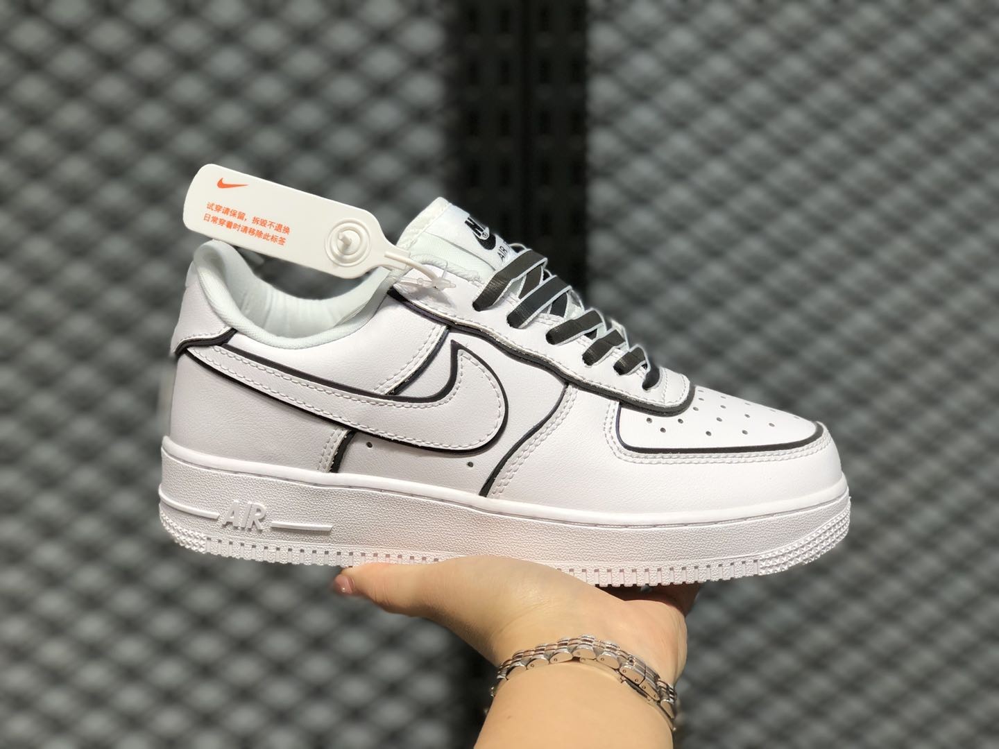 Nike Air Force 1 Low