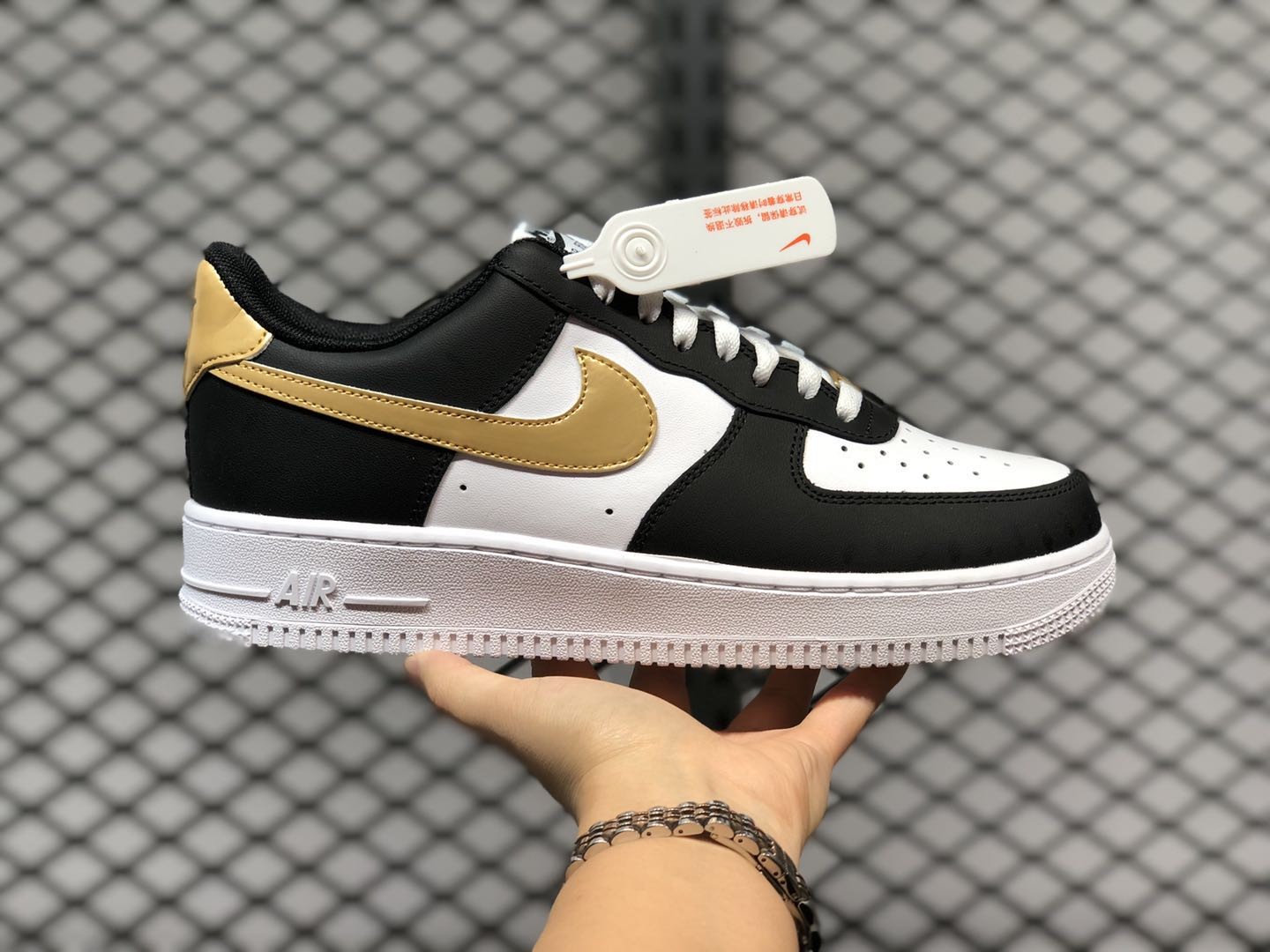 Nike Air Force 1 Low