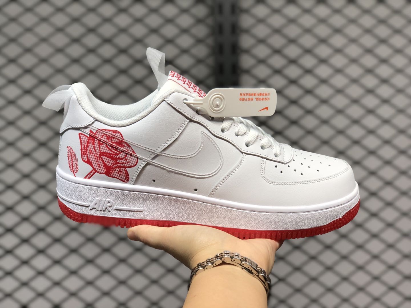 Nike Air Force 1 Low