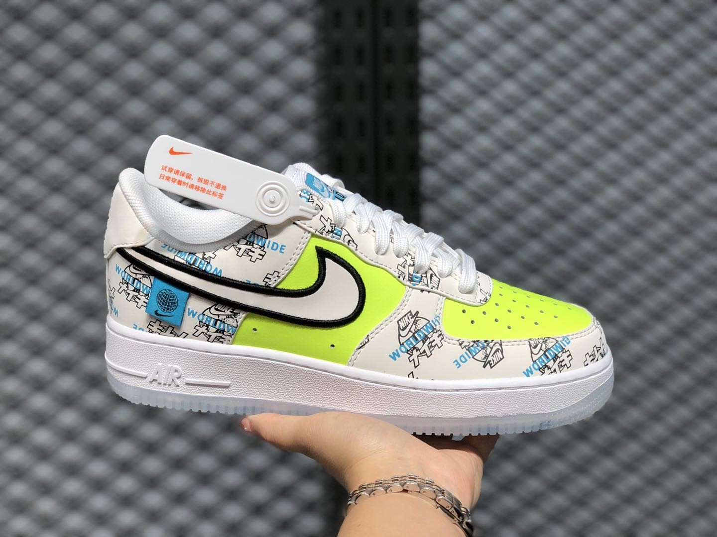 Nike Air Force 1 Low