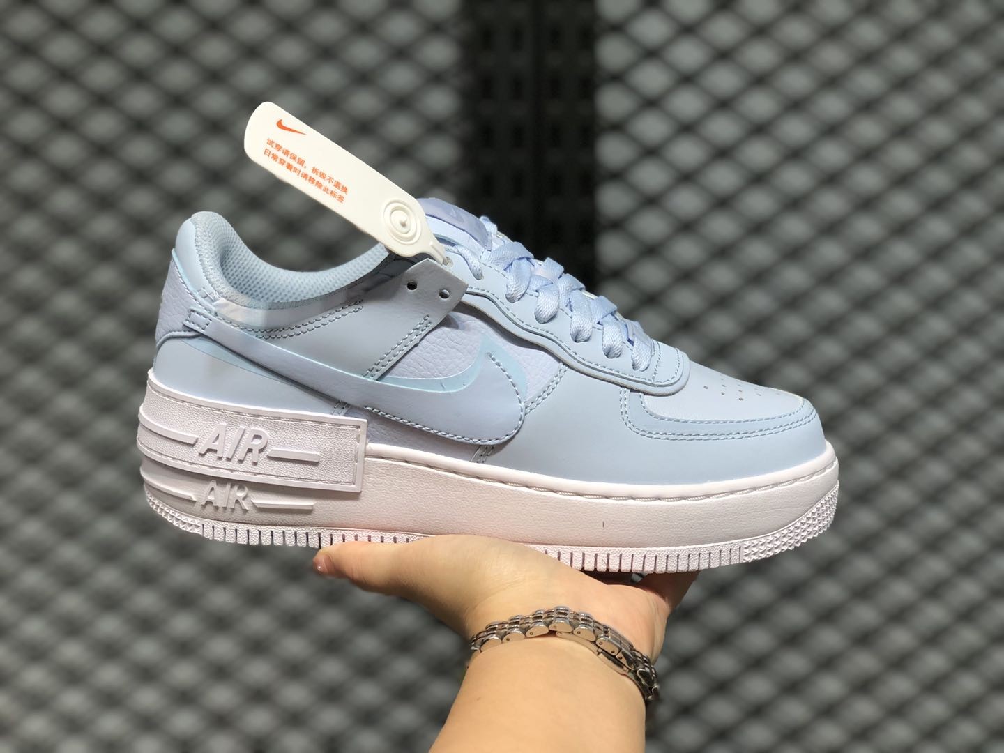 Nike Air Force 1 Low