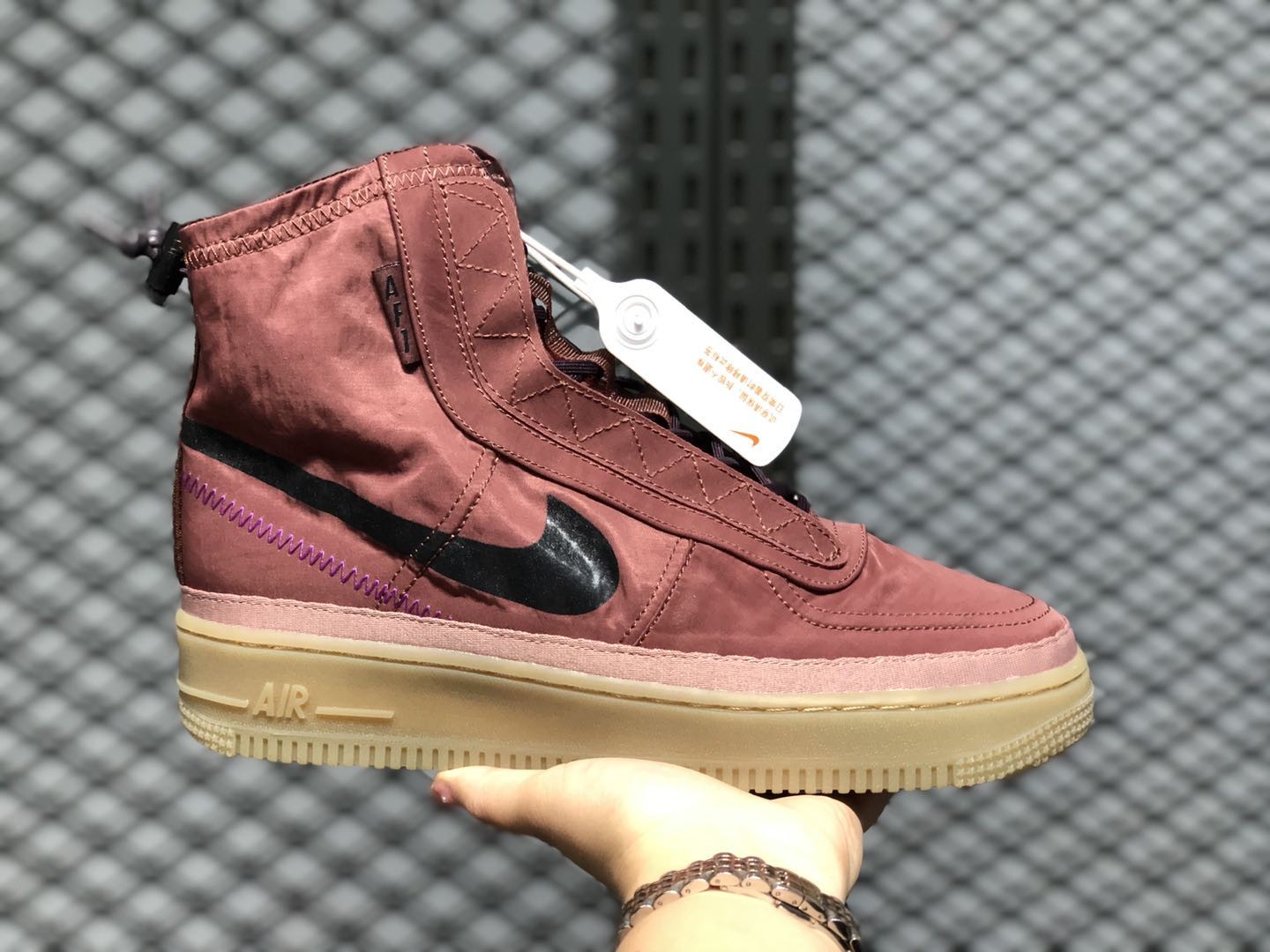 Nike Air Force 1 High