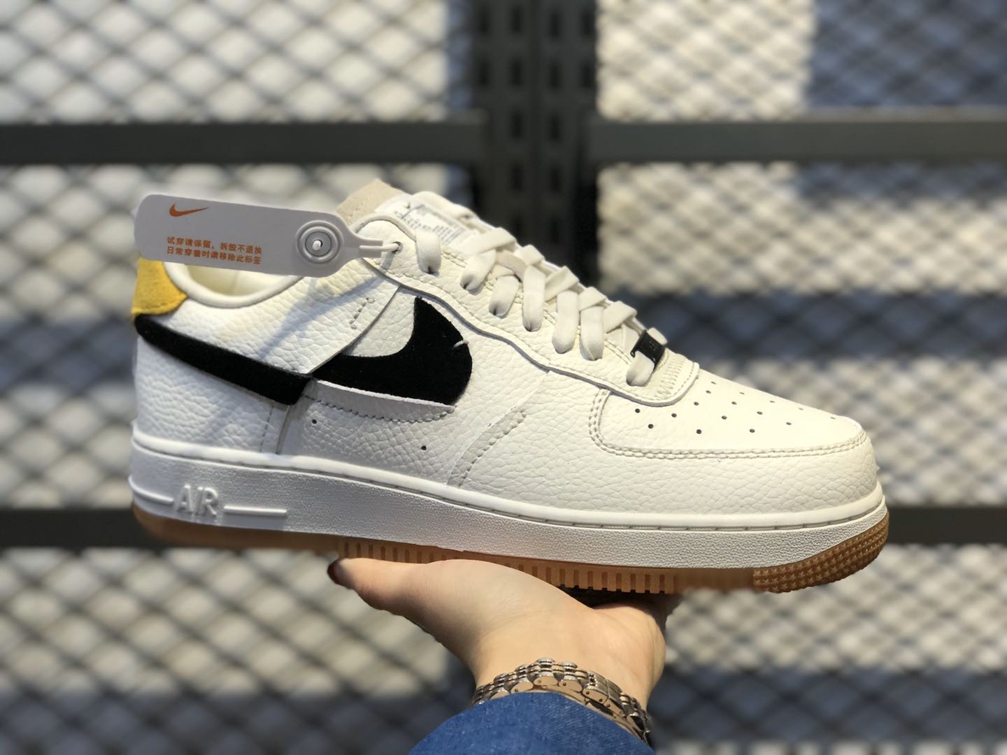 Nike Air Force 1 Low