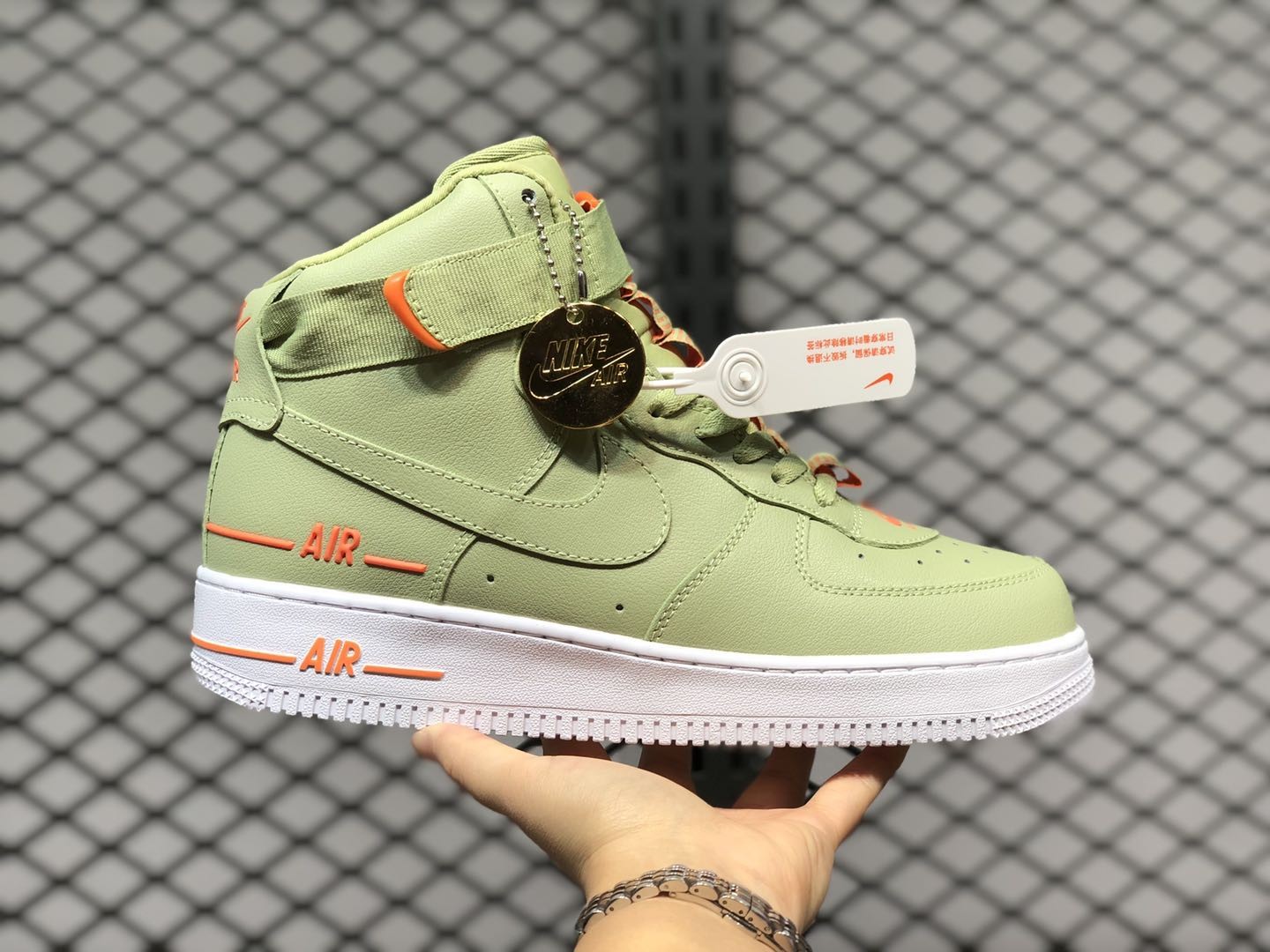 Nike Air Force 1 High