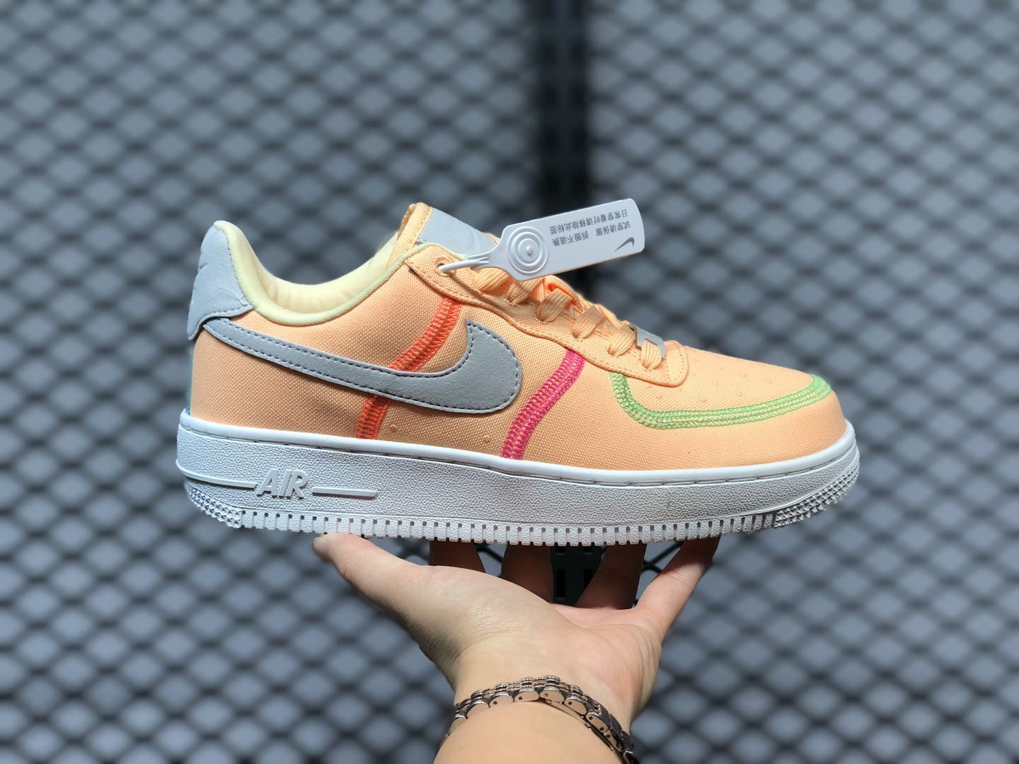 Nike Air Force 1 Low