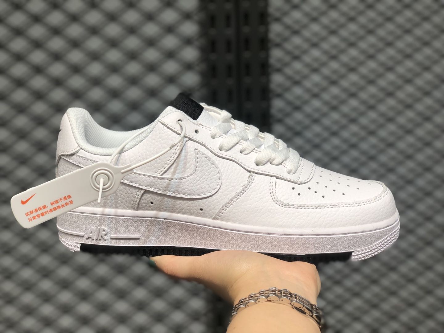 Nike Air Force 1 Low