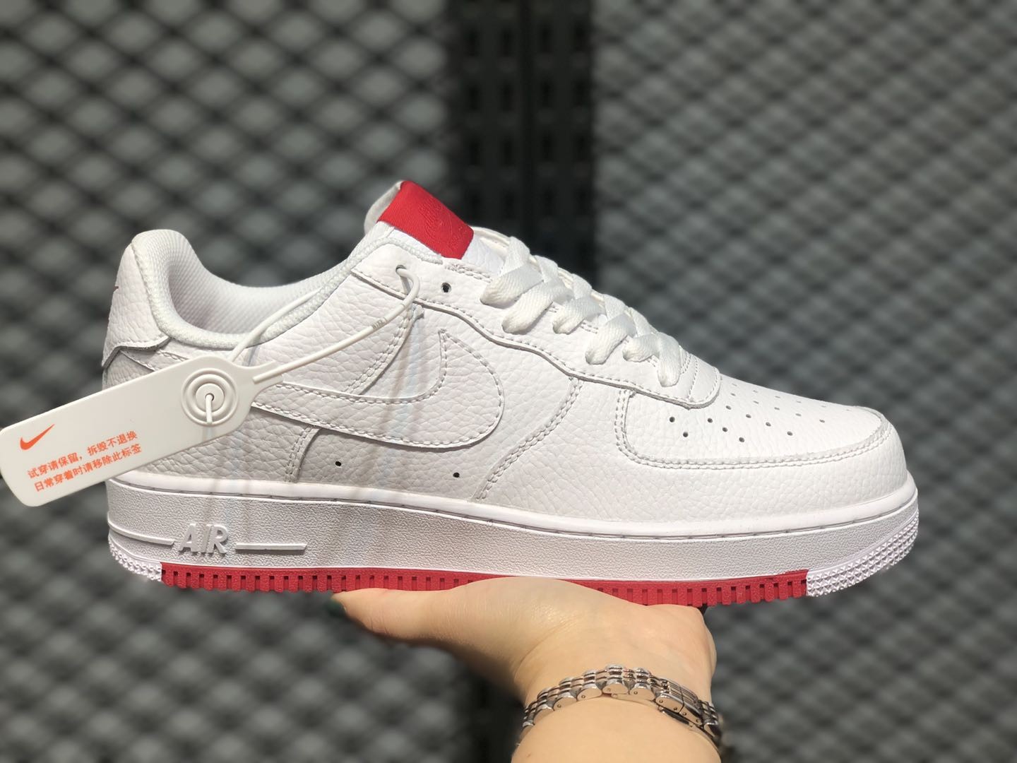 Nike Air Force 1 Low