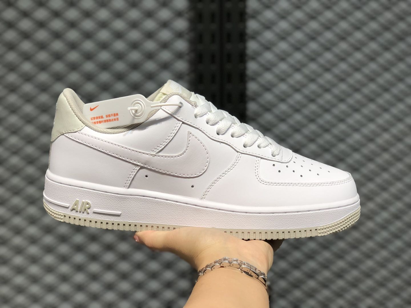 Nike Air Force 1 Low