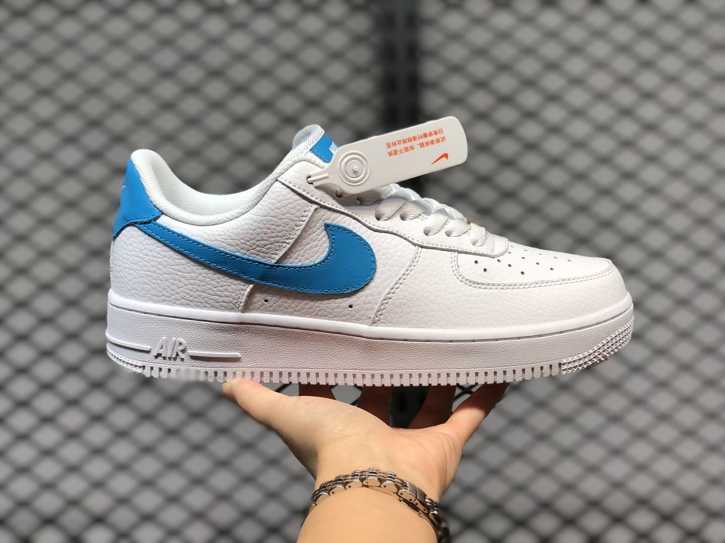 Nike Air Force 1 Low