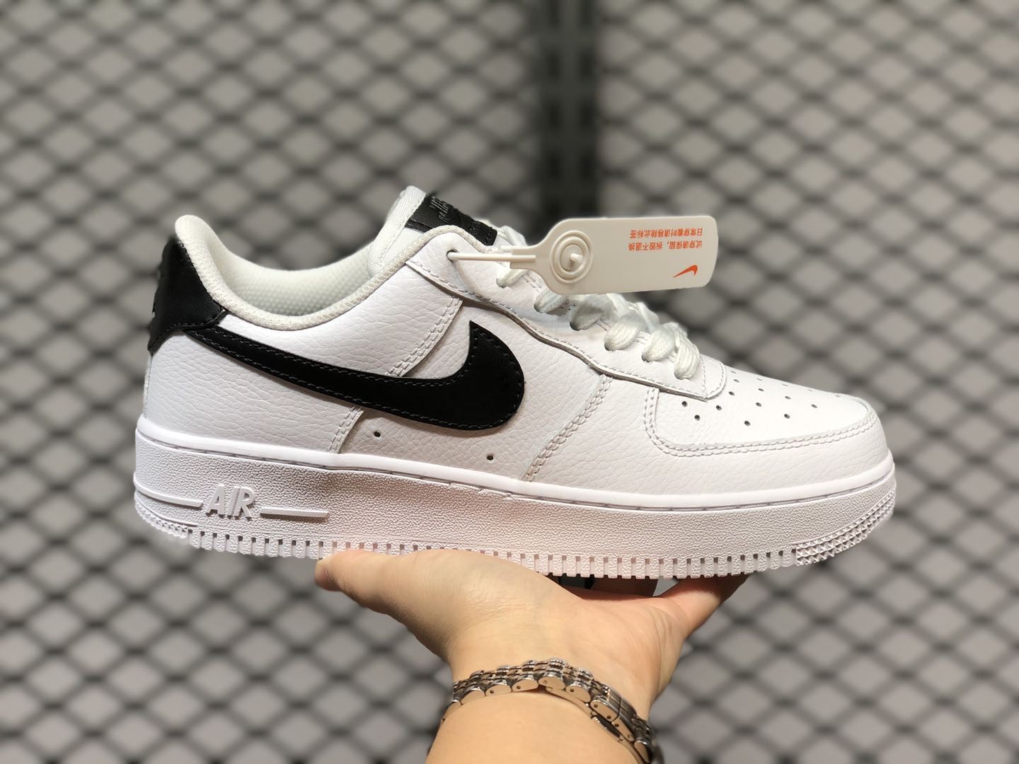 Nike Air Force 1 Low