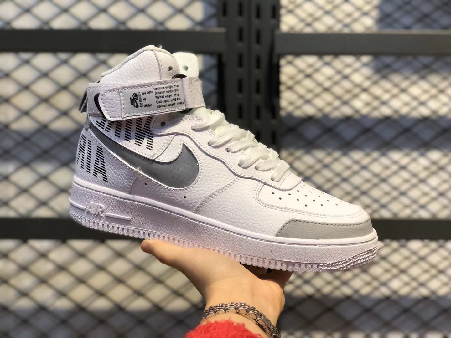 Nike Air Force 1 High