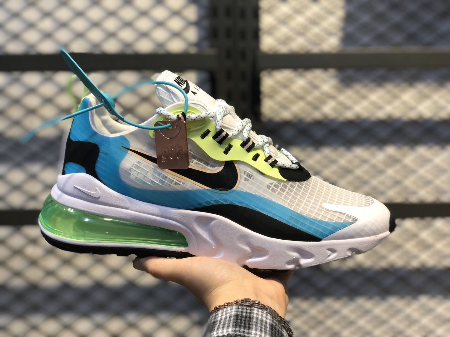 Nike Air Max 270 React