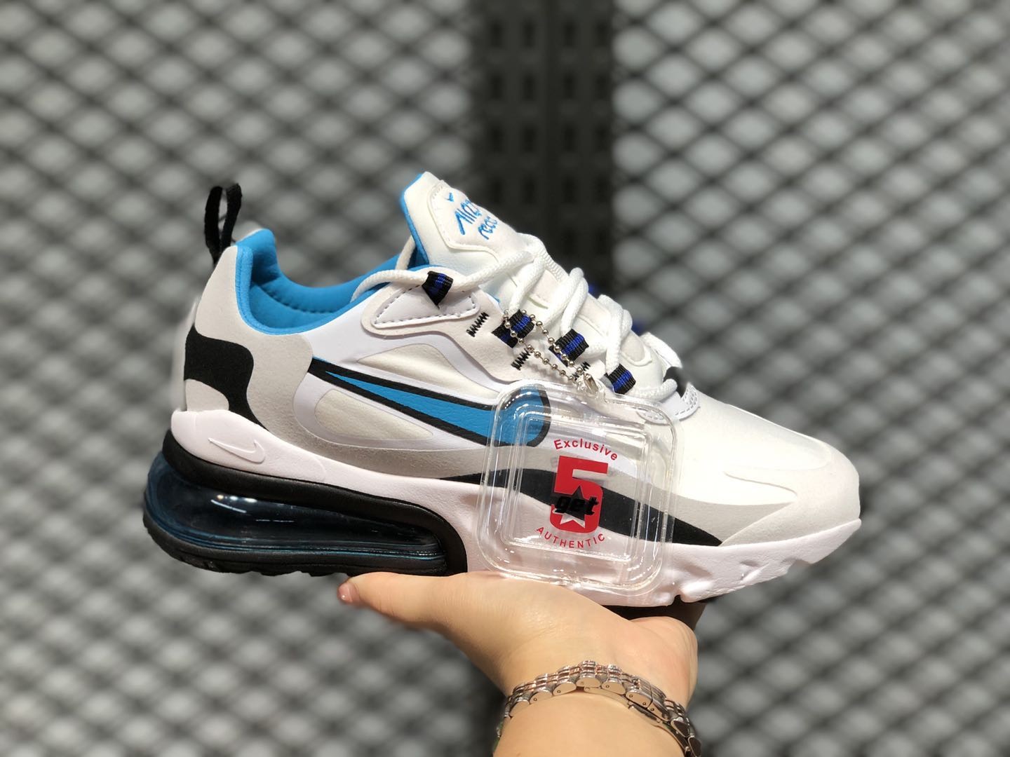 Nike Air Max 270 React