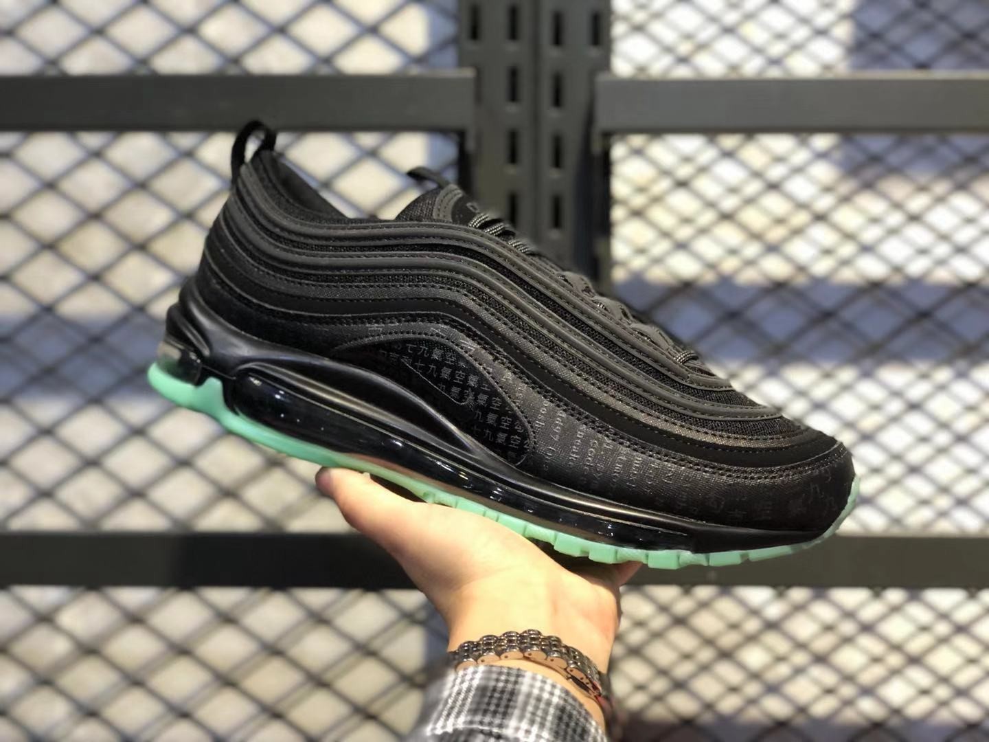 Nike Air Max 97