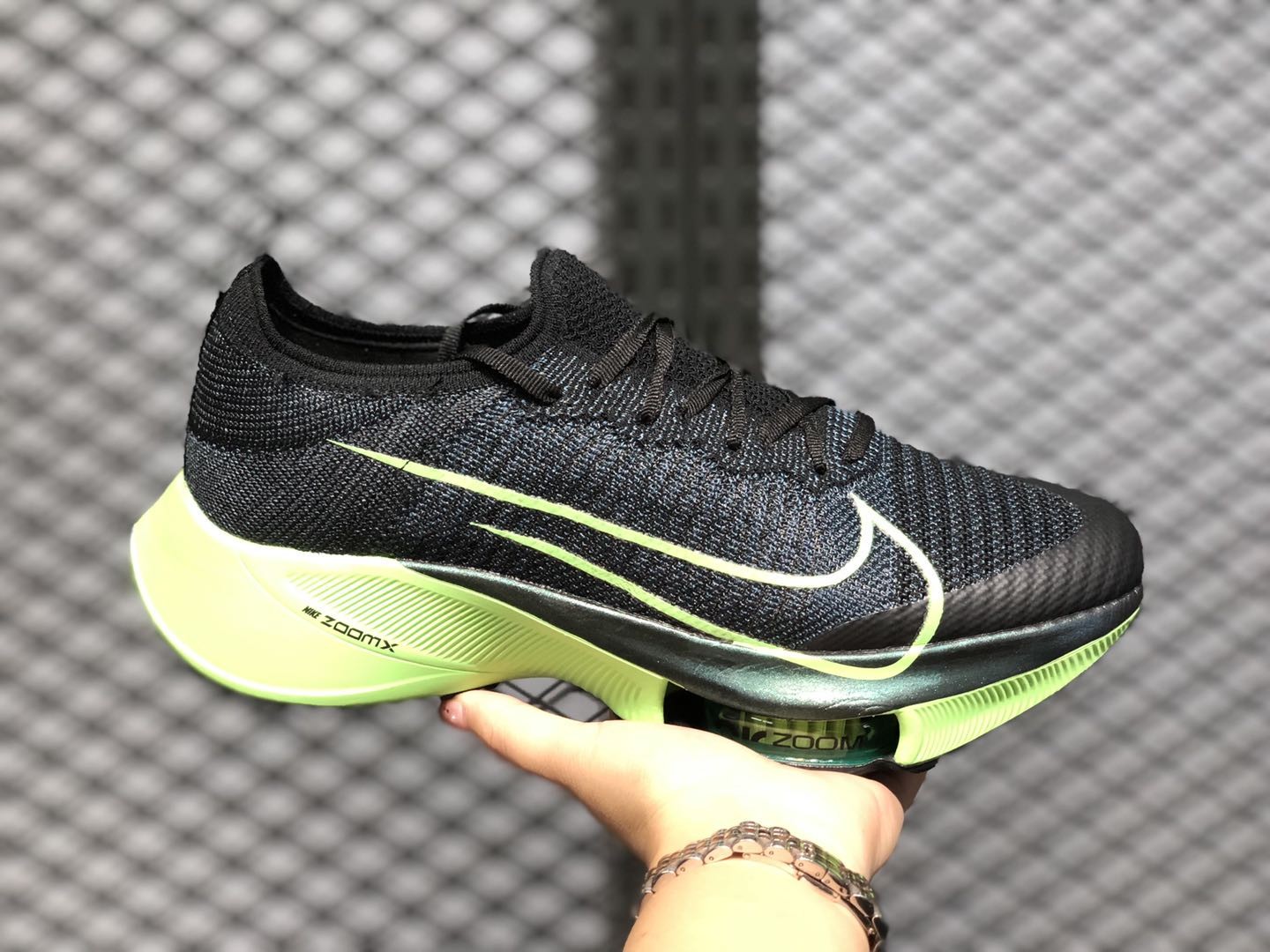 Nike Air Zoom VaporFly