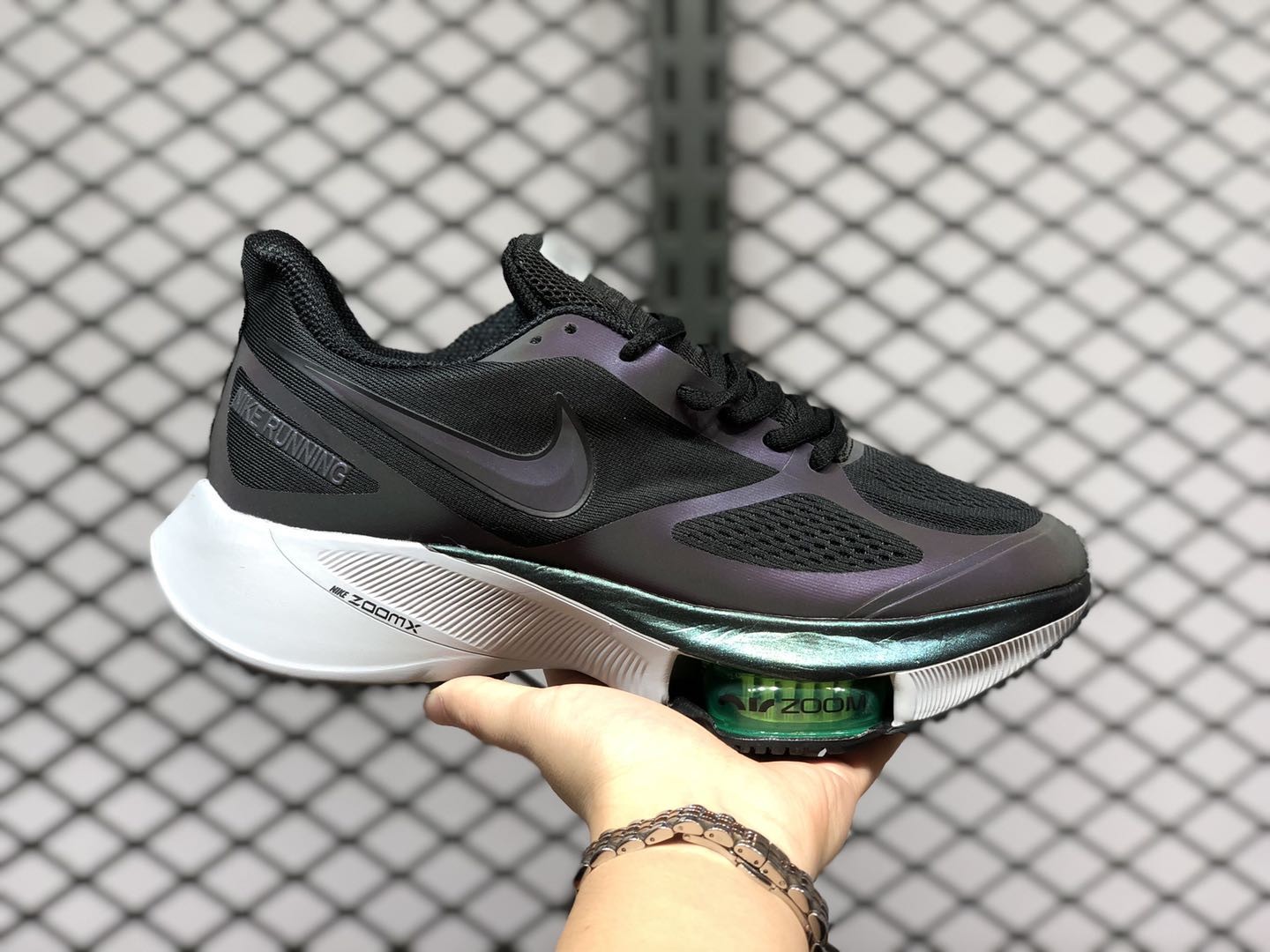 Nike Air Zoom VaporFly