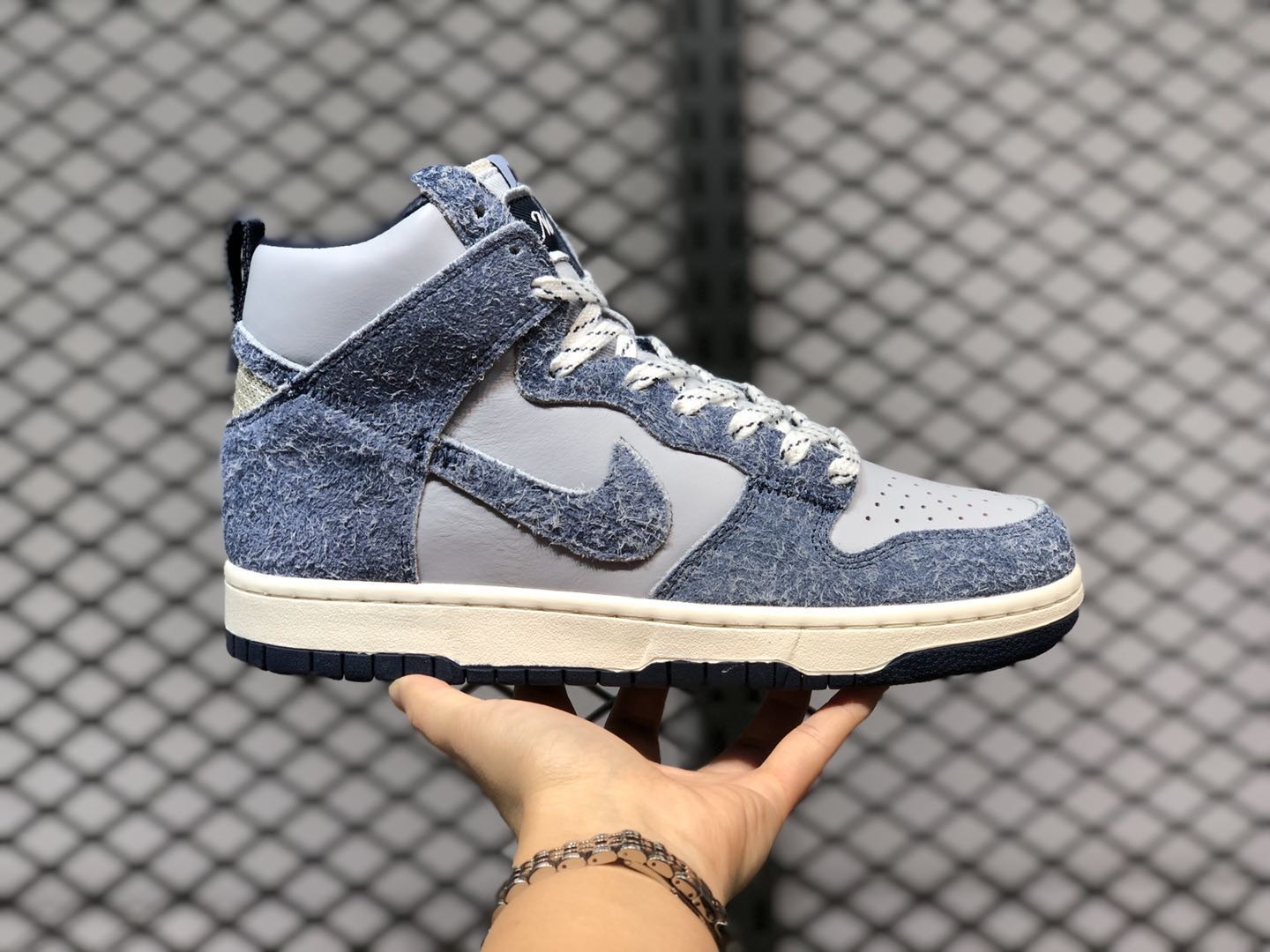 Nike SB Dunk