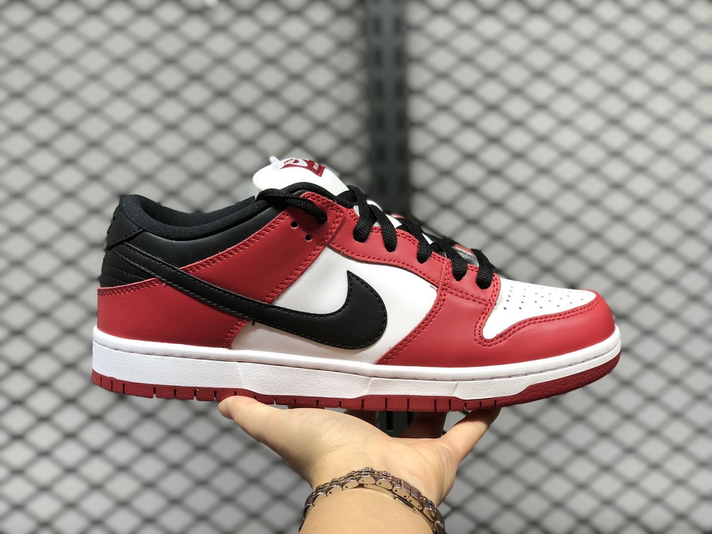 Nike SB Dunk