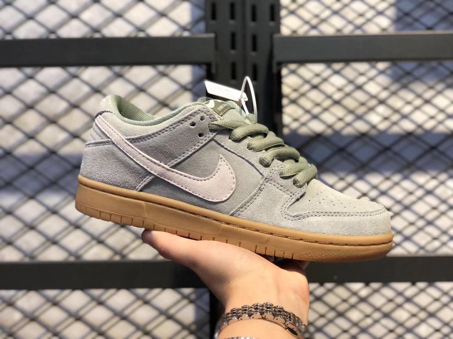 Nike SB Dunk