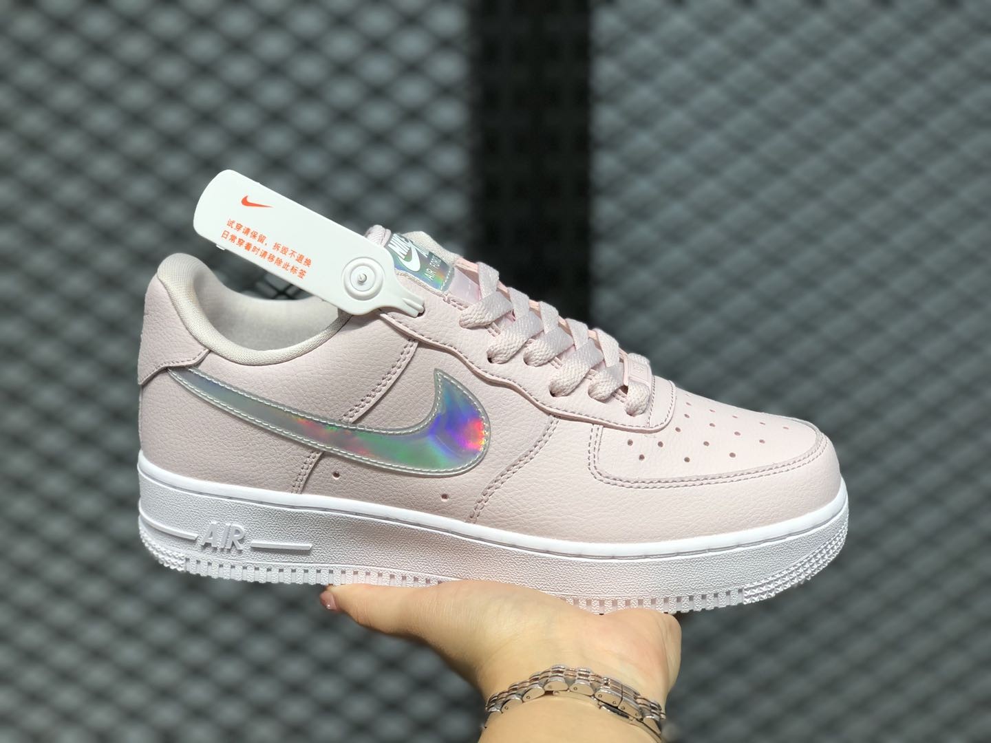 Nike Air Force 1 Low