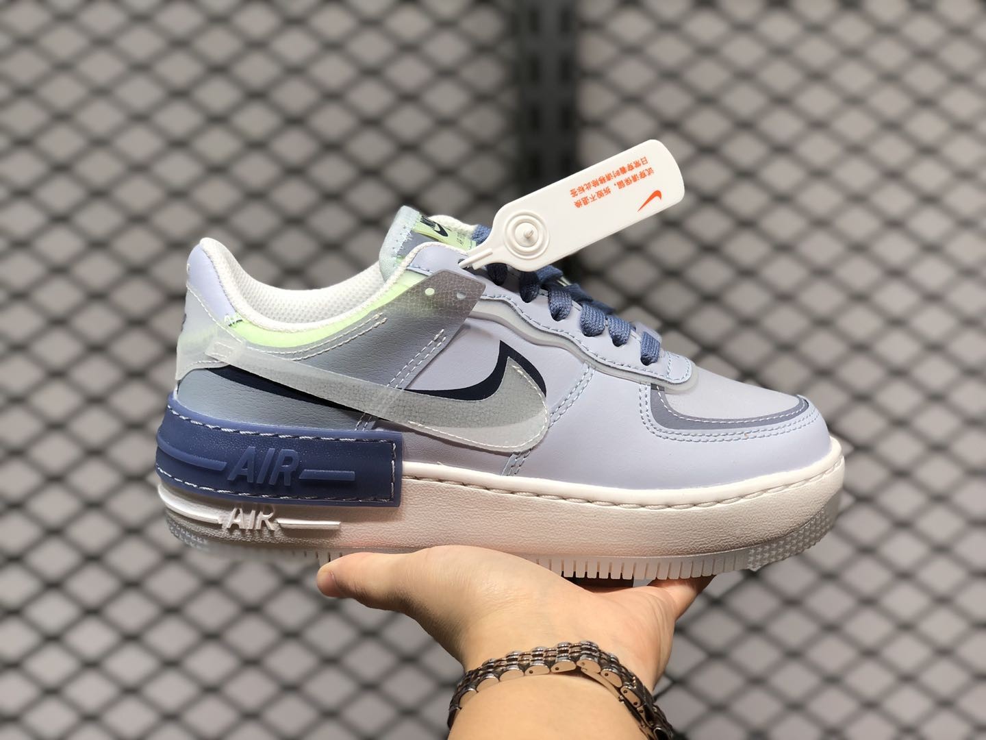 Nike Air Force 1 Low