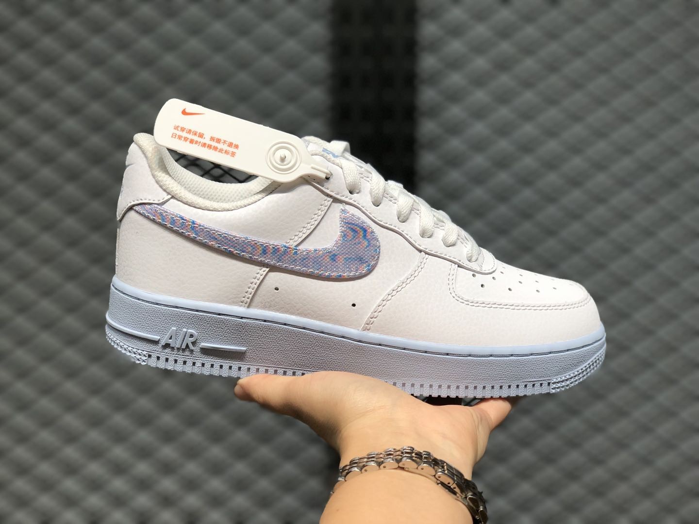 Nike Air Force 1 Low