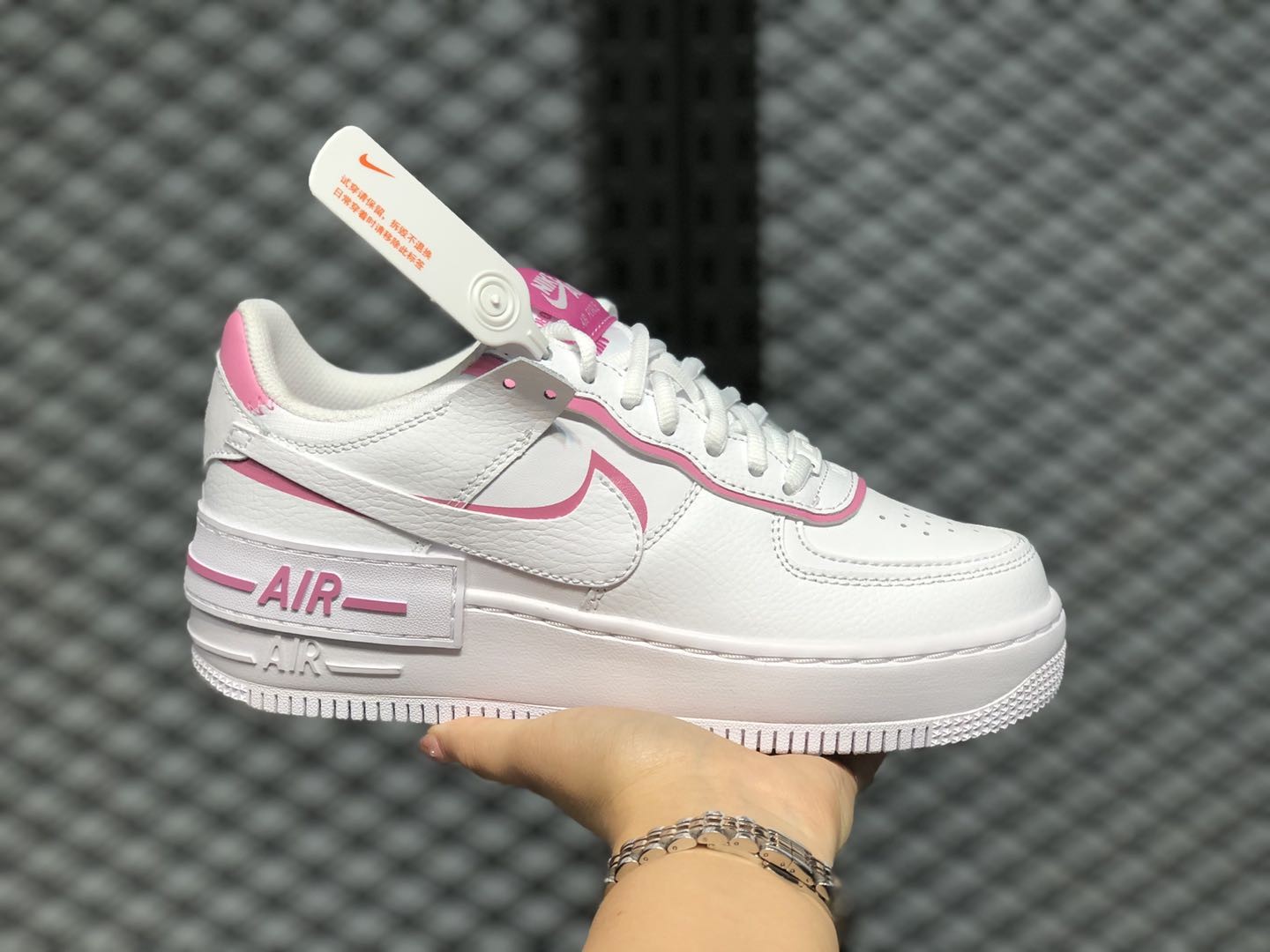 Nike Air Force 1 Low