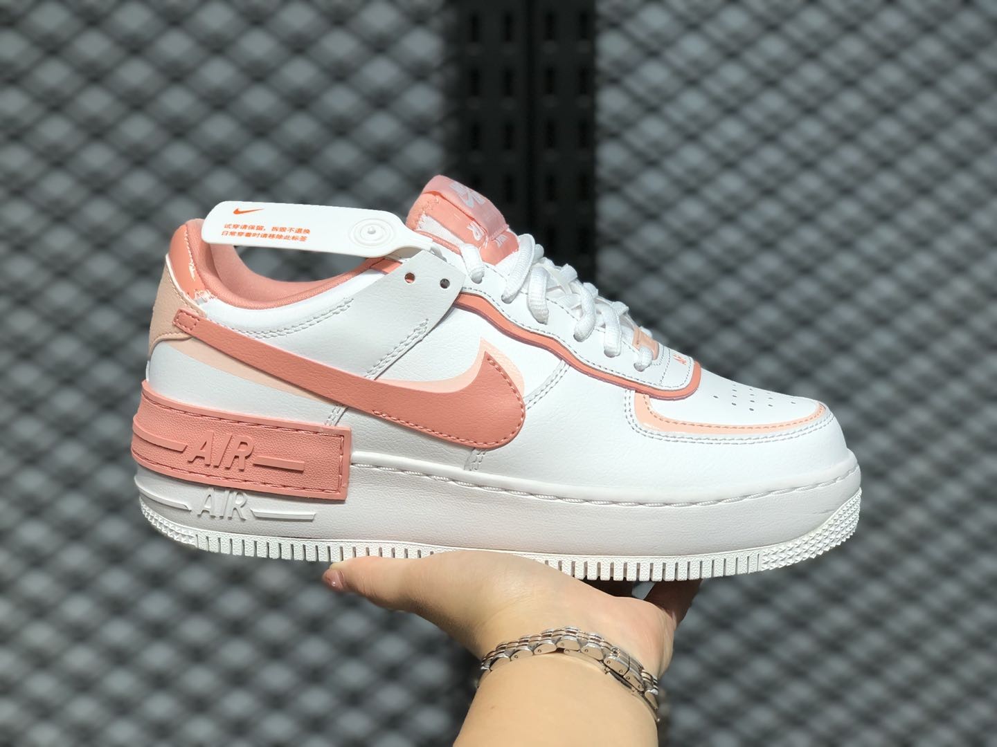 Nike Air Force 1 Low