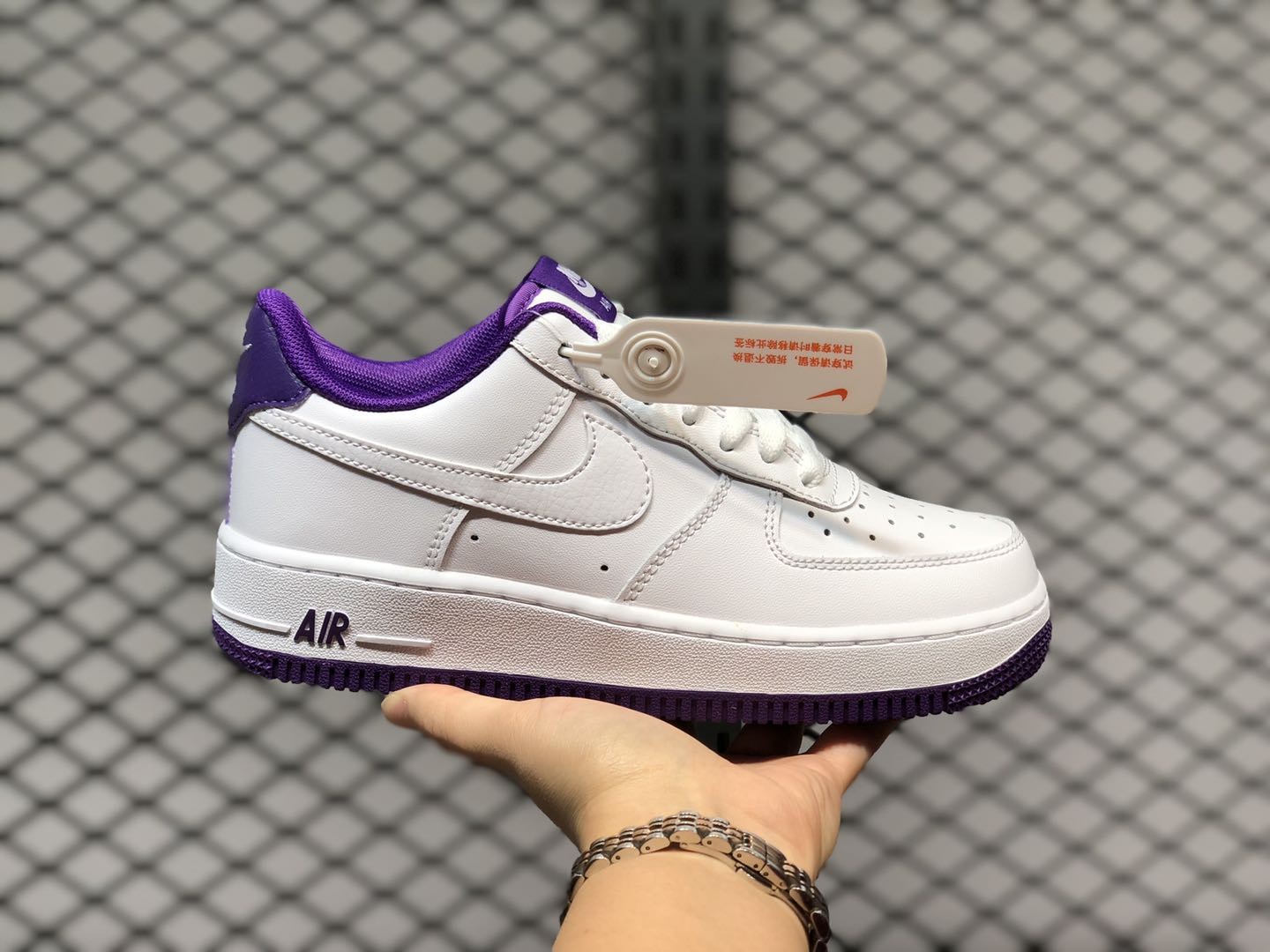 Nike Air Force 1 Low