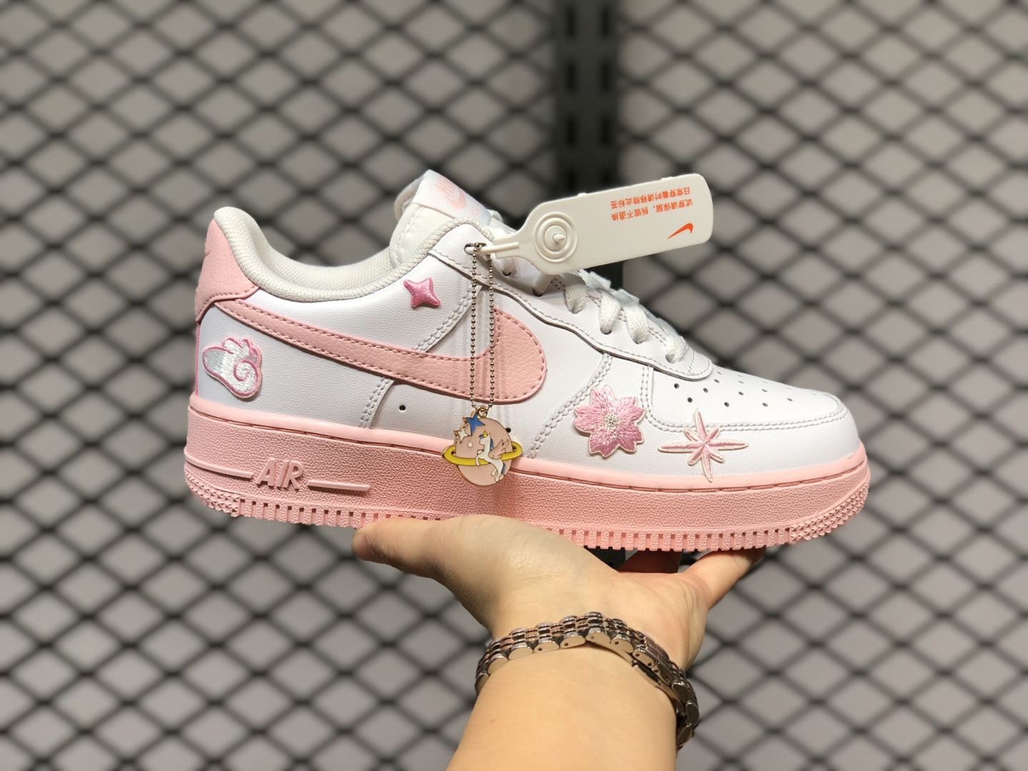 Nike Air Force 1 Low