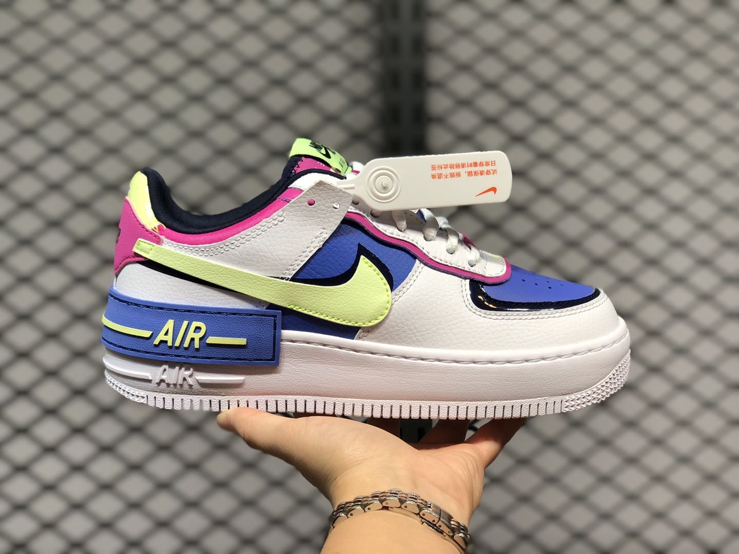 Nike Air Force 1 Low