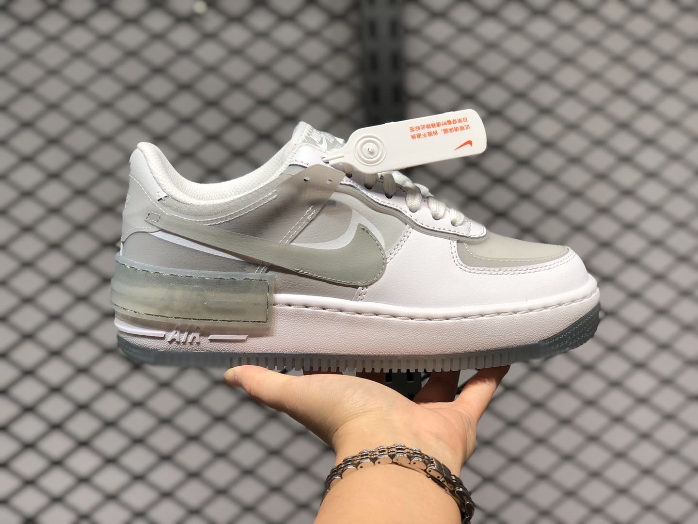 Nike Air Force 1 Low