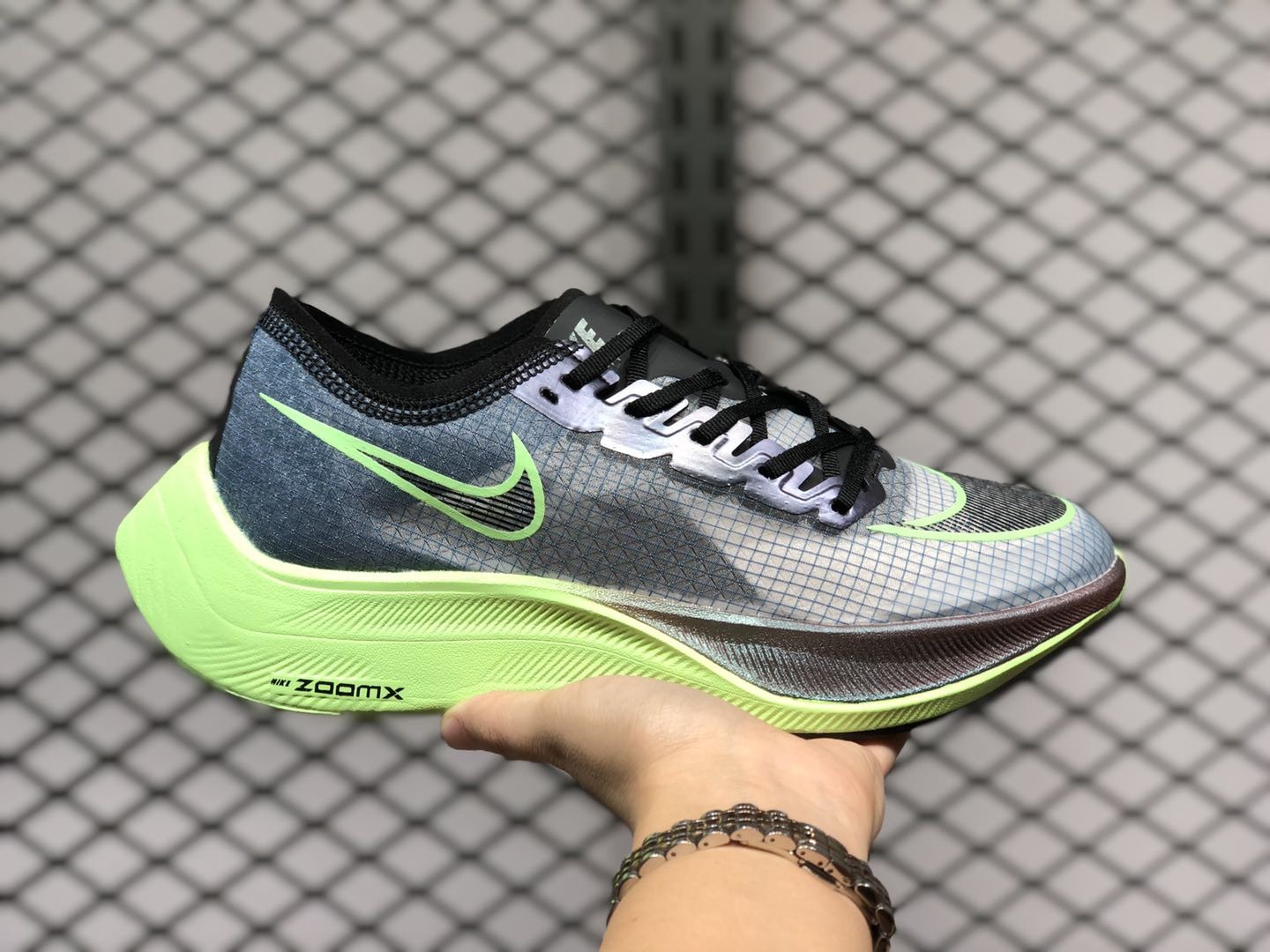 Nike Air Zoom VaporFly