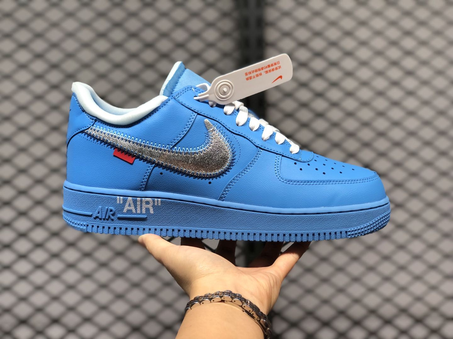 Nike Air Force 1 Low